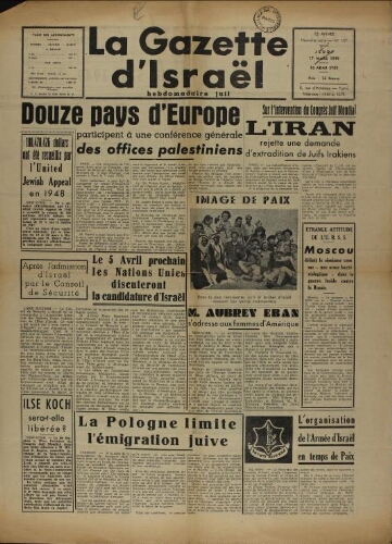 La Gazette d'Israël. 17 mars 1949 V12 N°157